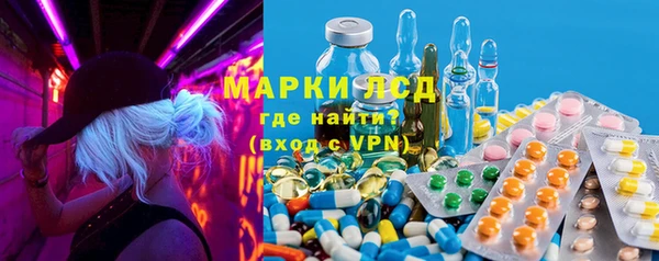 мдма Богданович